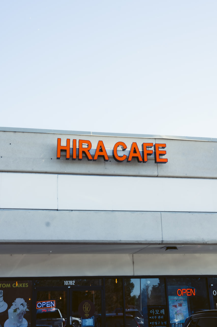 hira-gallery